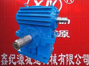 (WHS減速機,WHS蝸桿減速機,WHS圓弧齒圓柱蝸桿減速機)
